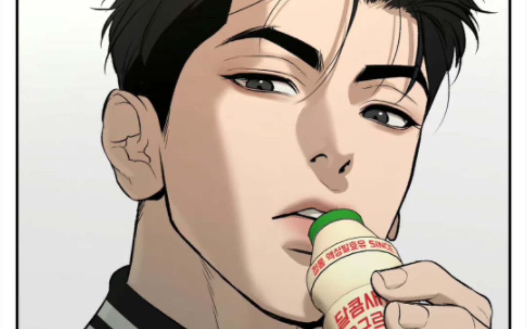 魔咒*21 宰京,我这帅气多金,健硕善良的好女婿,这就去给你买养乐多