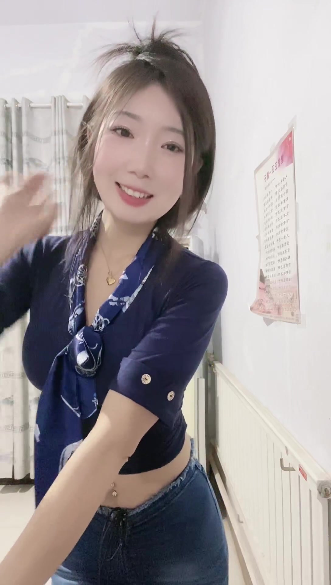抖音_农村大姐姐_240129_050509