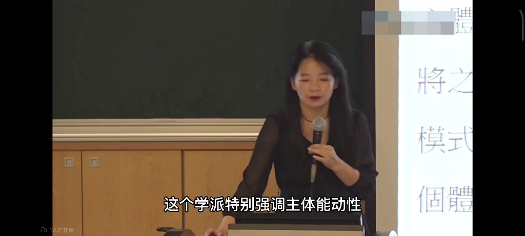 [图]听至此处，思及邓瑛：“我以文心发愿，对吾所执之念，终生不渝”“君子死节，也是铸刀跪呈，让世人杀他”