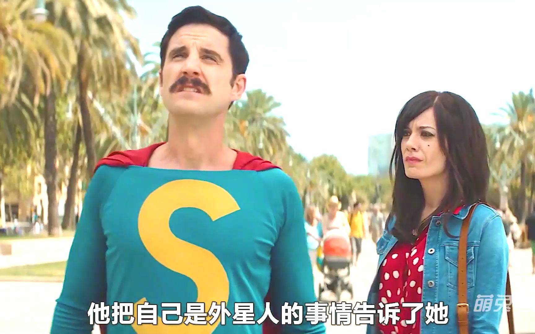 外星人来到了地球保护人类,从小就长着小胡子.《超级洛佩兹》