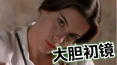 朱莉亚·哈尔佩林-哔哩哔哩_Bilibili
