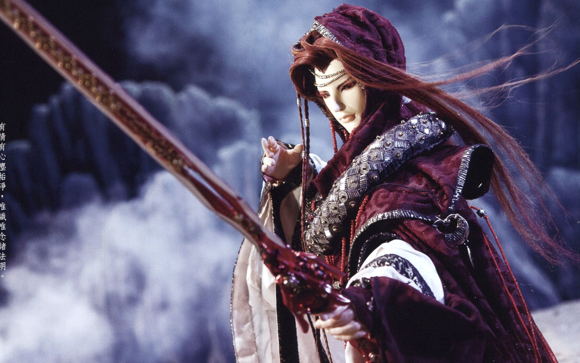 【高燃 群像】-浩气乾坤-七星剑诛邪浩然正苍穹_哔哩哔哩 (゜-゜)つロ