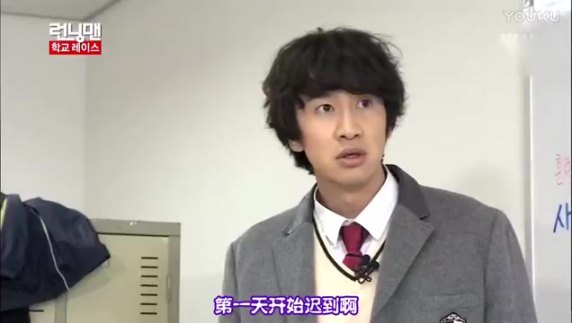 runningman绅士特辑李钟硕标清哔哩哔哩bilibili