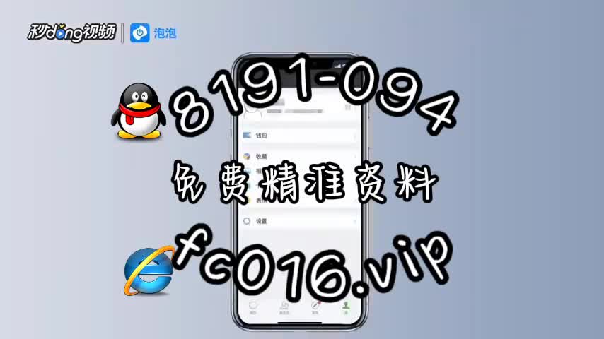 ﹝秒懂经验﹞导师一对一带赚钱软件﹝百度百科﹞zxzd