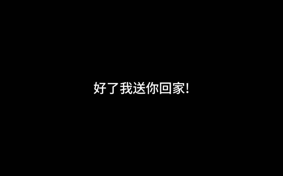 腹黑姐姐vs小白兔【来自小说情陷母女片段】哔哩哔哩bilibili