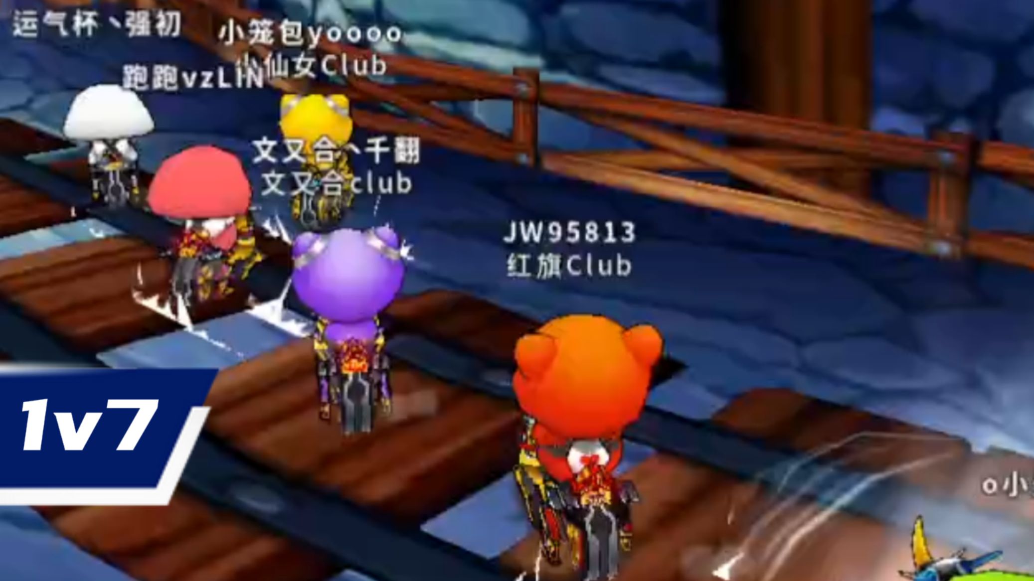 杰克王赞助-比比摩托 杰克王/小林/强初/拾叁/千翻/曼姐/尜俊/小笼包