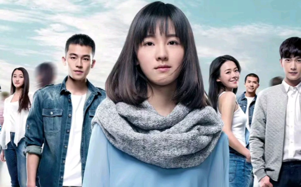 【左耳】还记得可爱单纯的小耳朵嘛