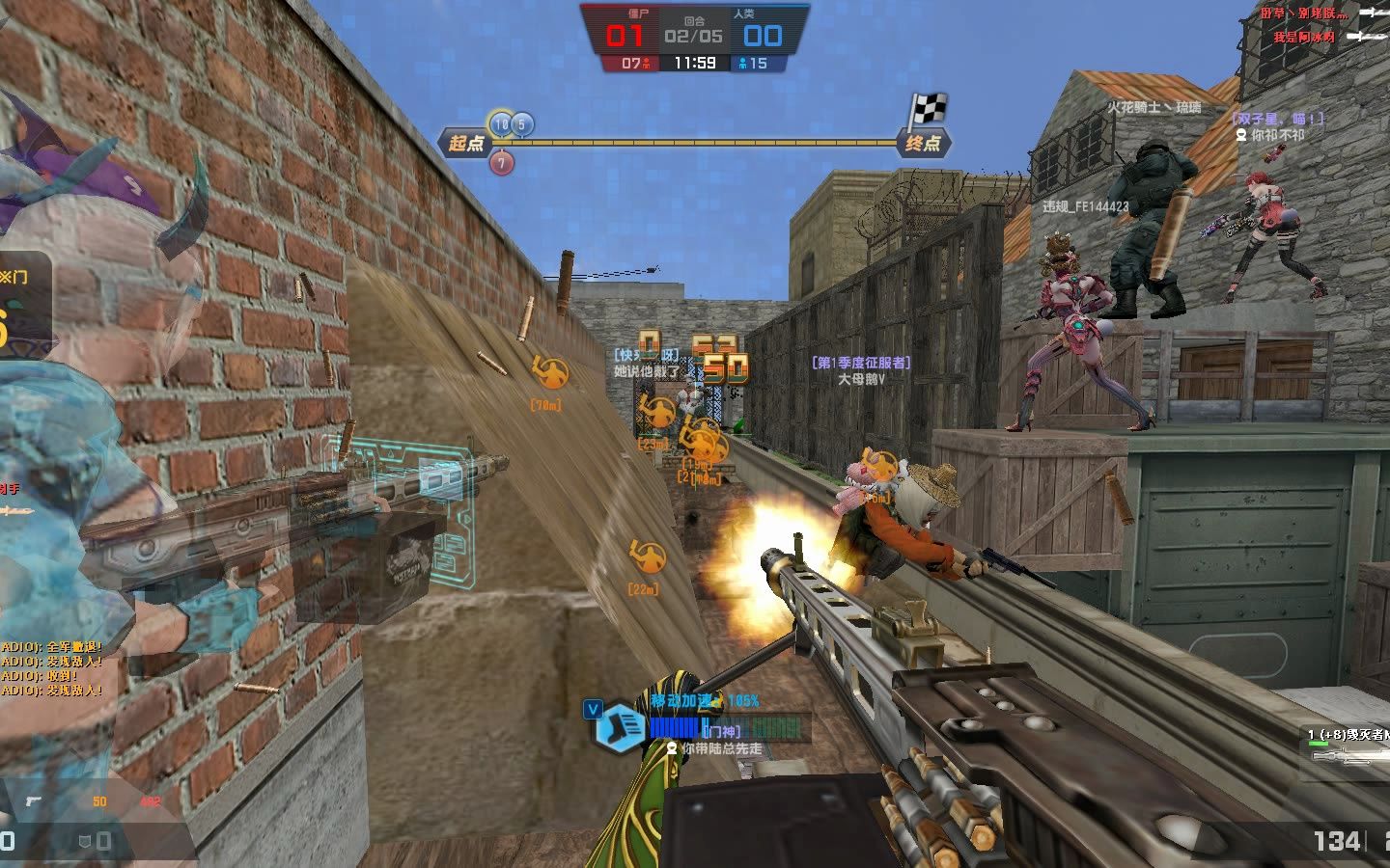 csol生化大逃杀 第九季186集 古村奇遇记