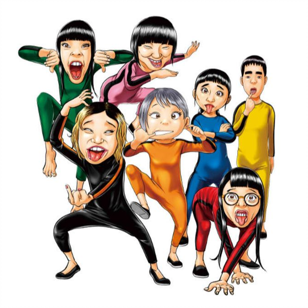 BiSH】-「ぶち抜け」浦安鉄筋家族 真人版的片尾曲_哔哩哔哩_bilibili