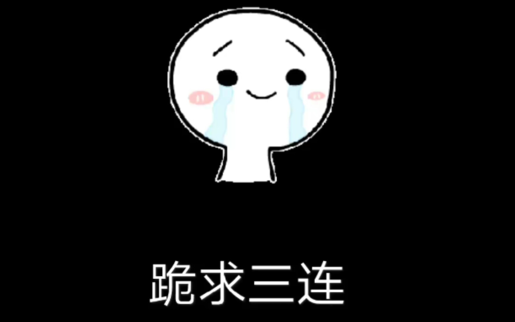 ΦωΦ