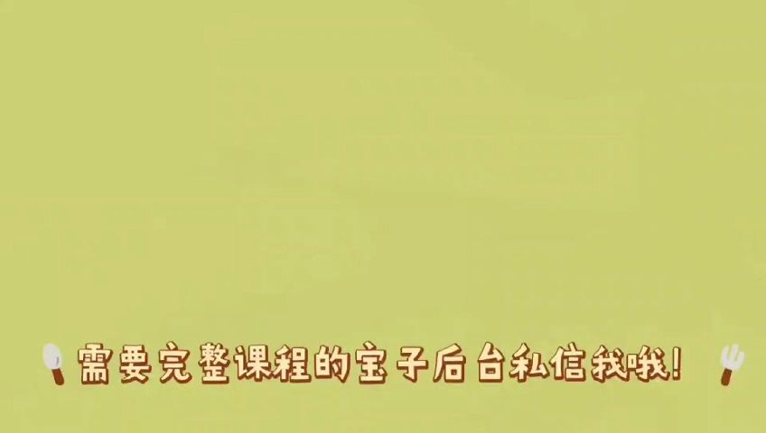 [图]昭昭传染病学 神经病学 精神病学 昭昭生理学 昭昭病理学 昭昭内科学 资料合集分享