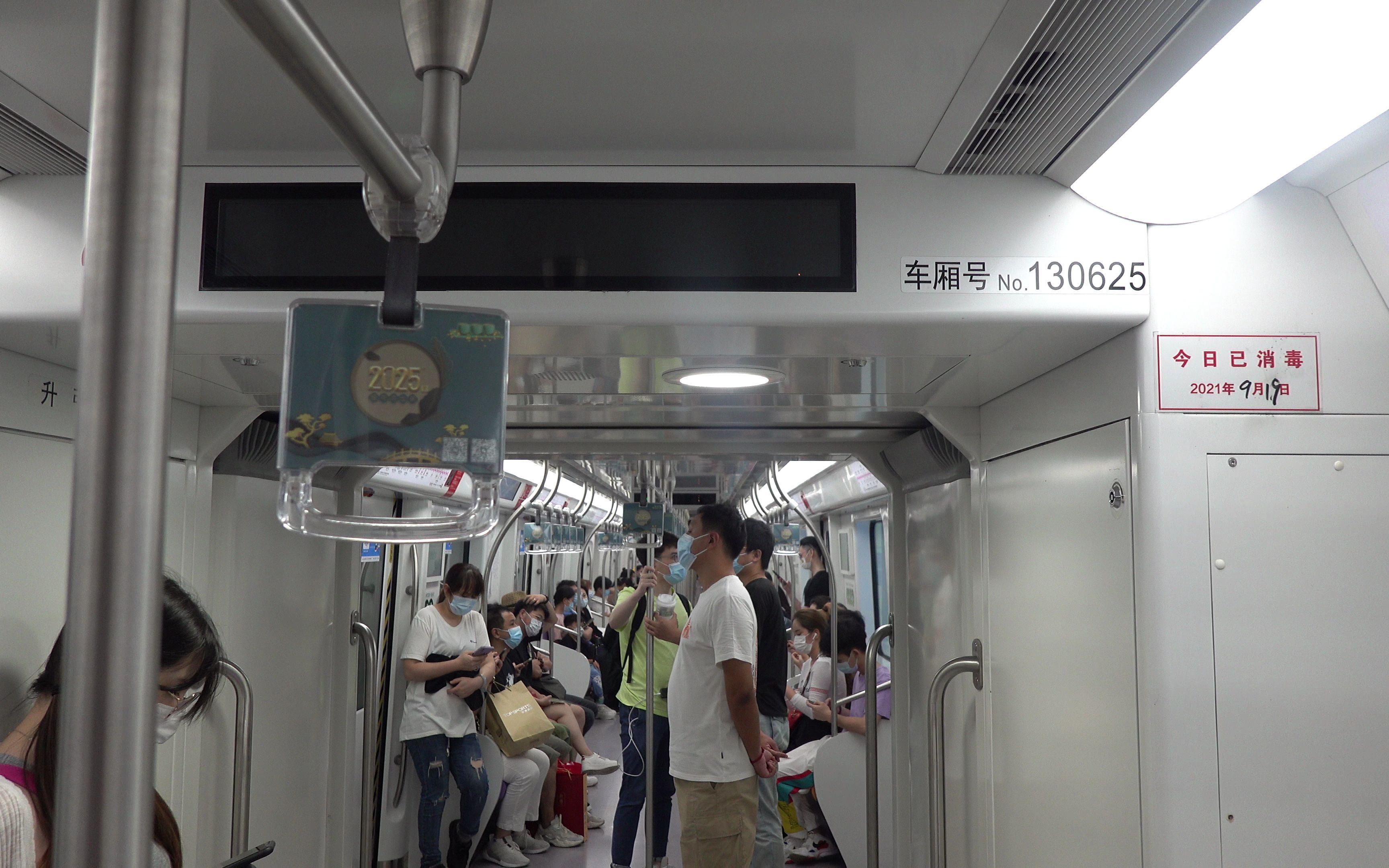 上海地铁13号线奶粉二世1362独苗车马当路一大会址新天地区间车内视角