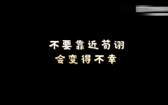 白宇说不要靠近荀诩会变得不幸在风起陇西真的被白宇圈粉了他很适合