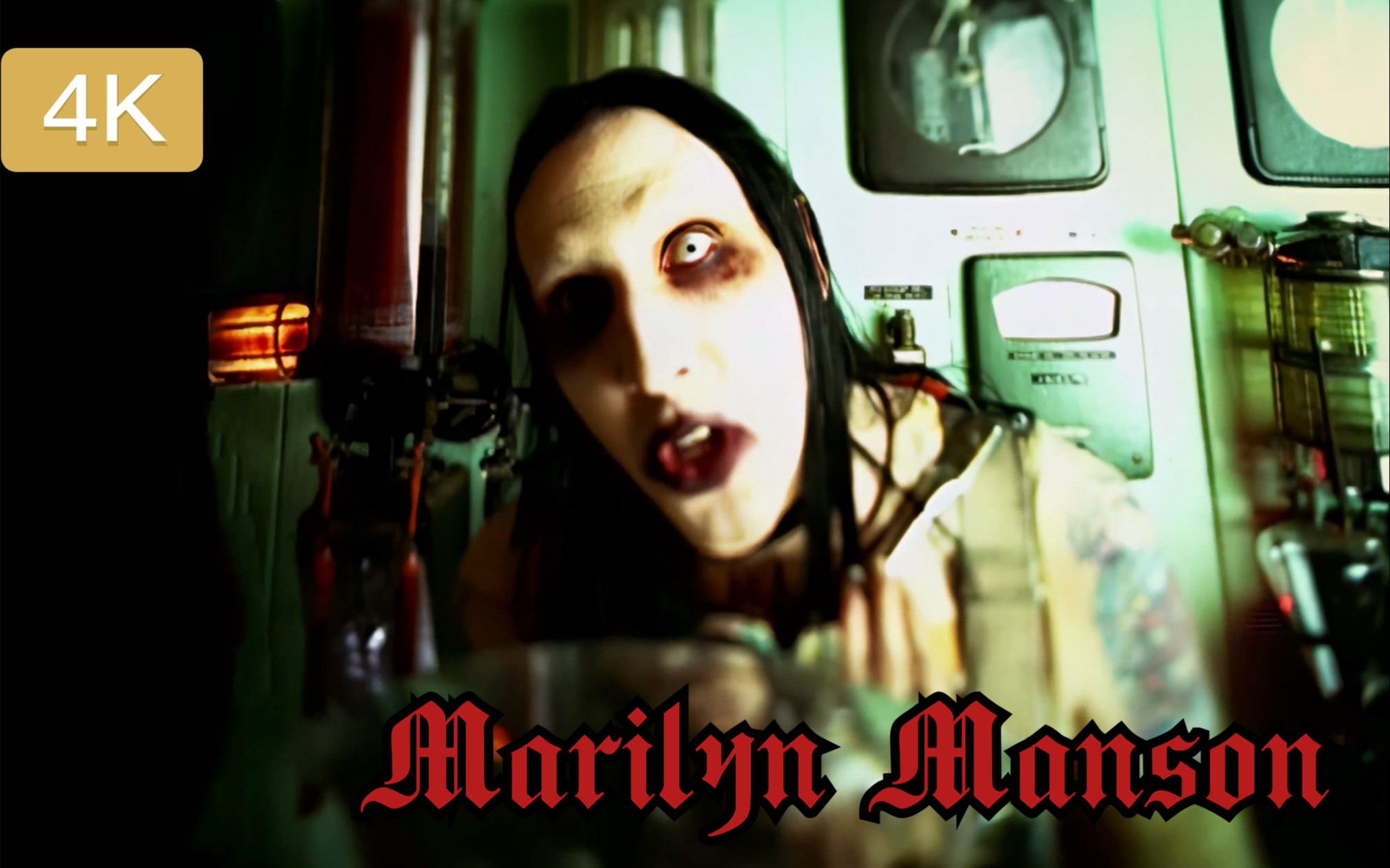 [图]【4K修复 收藏版】Marilyn Manson - 《The Beautiful People》MV