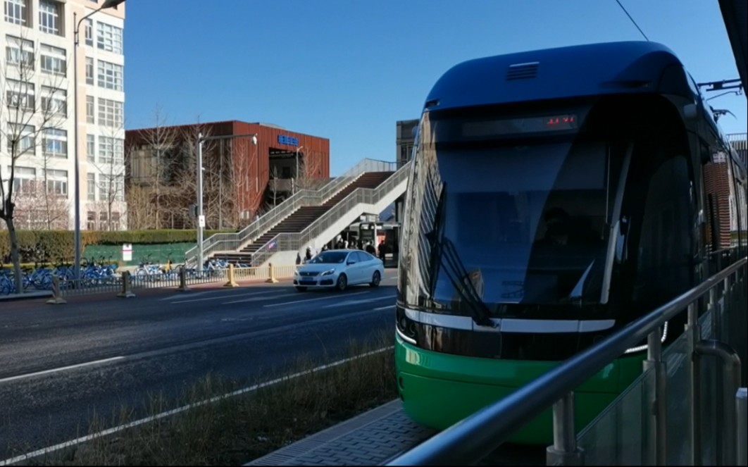 遇见地铁pov北京有轨电车t1线前方展望pov