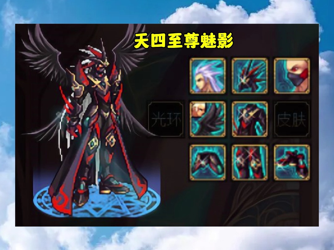 你认为哪套最经典呢