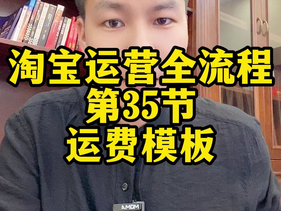 抖音小店上架产品需要什么资质_抖音小店上传商品流程_抖音小店怎么上架