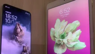 我将手机换成10年前的平板，结果…