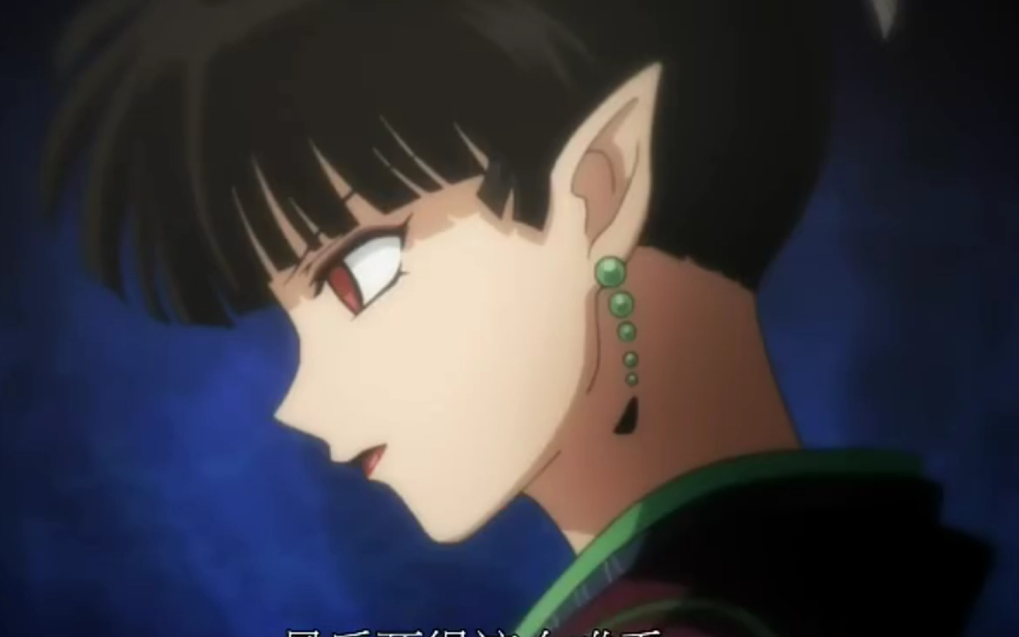 《神乐之风》-神乐之死-出自犬夜叉完结篇第2集 最催泪桥段之一:我是