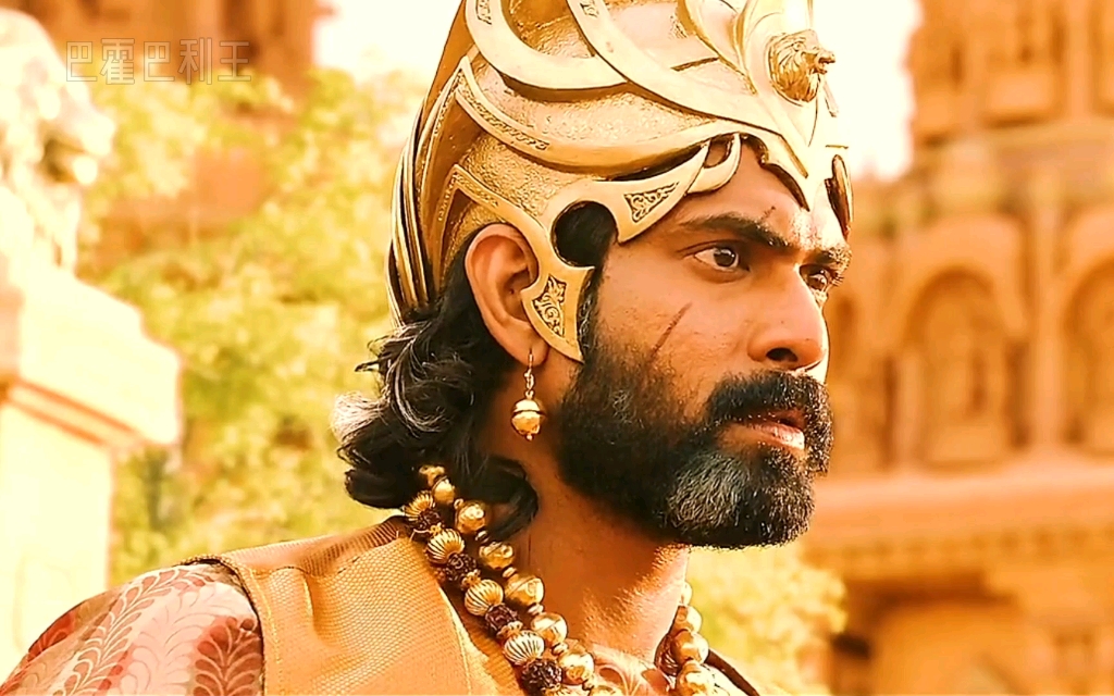 巴霍巴利拯救母亲