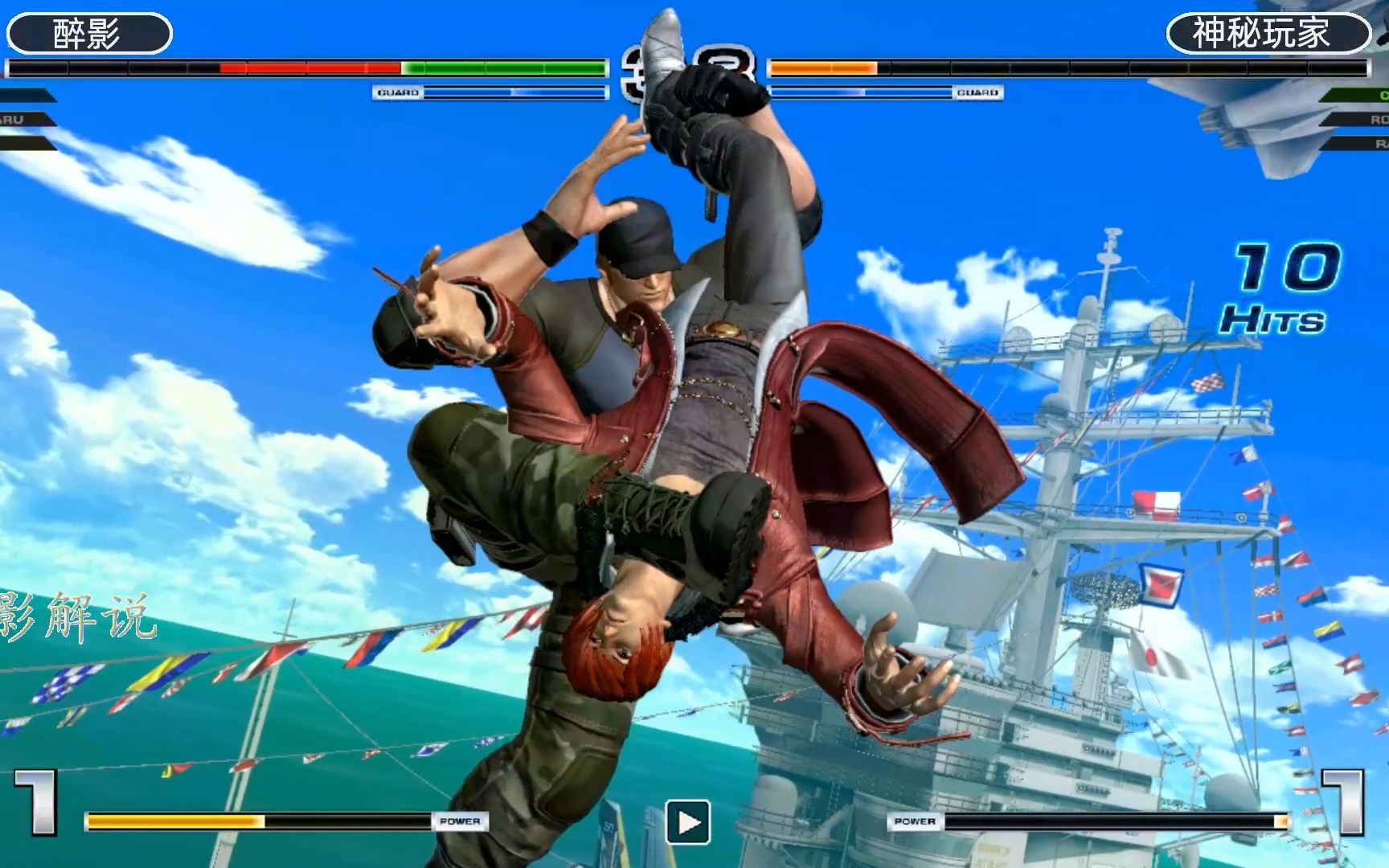 拳皇14:克拉克用隐藏大招空中盘人,这动作下手太狠了