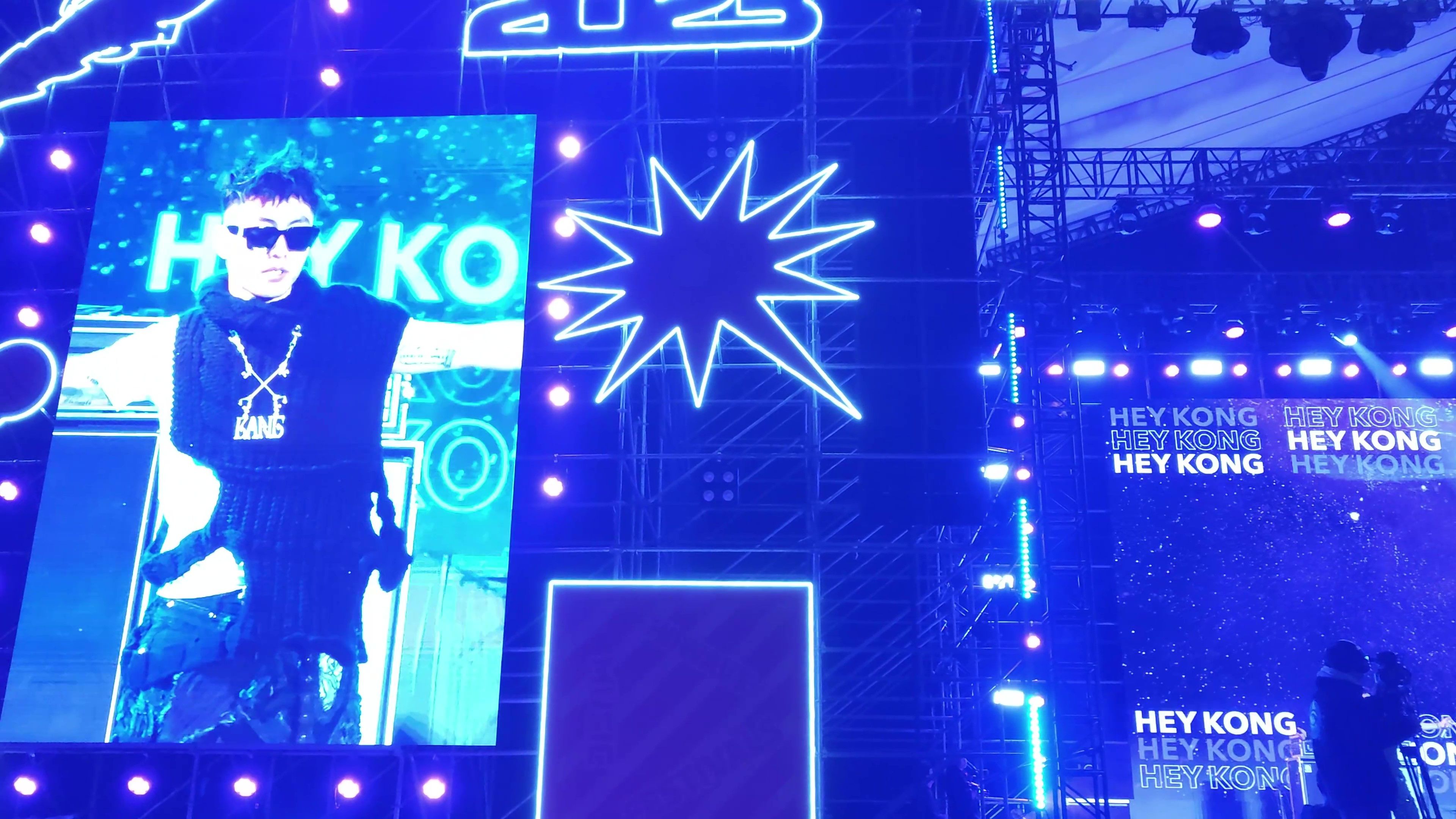 给未来的他写一封信--hey kong(忘词版)