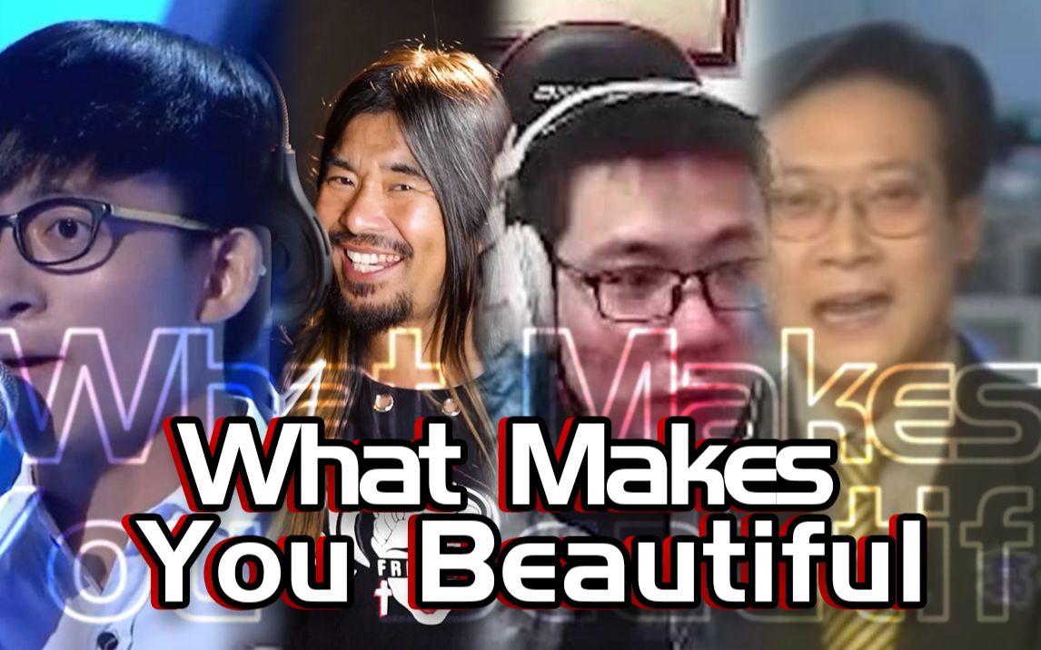 [图]【全明星】What Makes You Beautiful