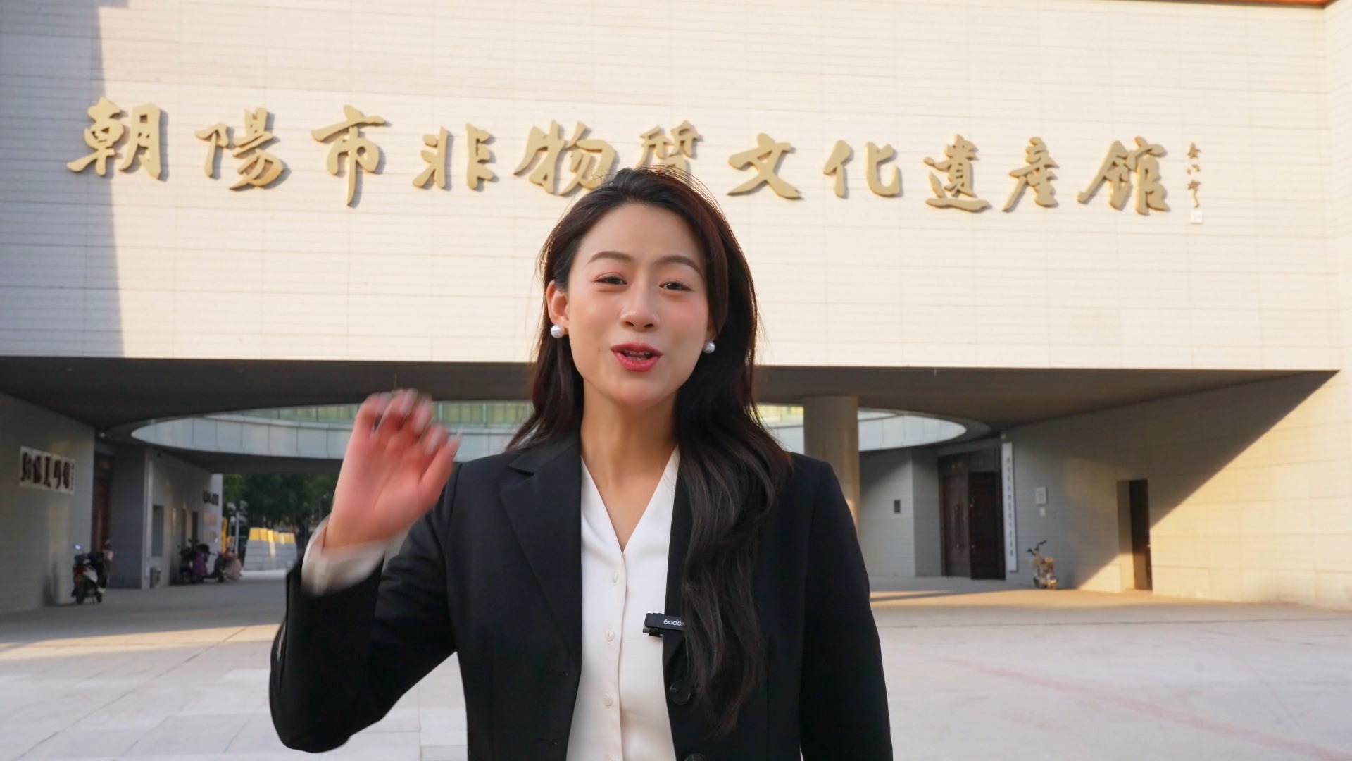 狗熊哆嗦毛”亮相“第四届中国非遗保护年会”