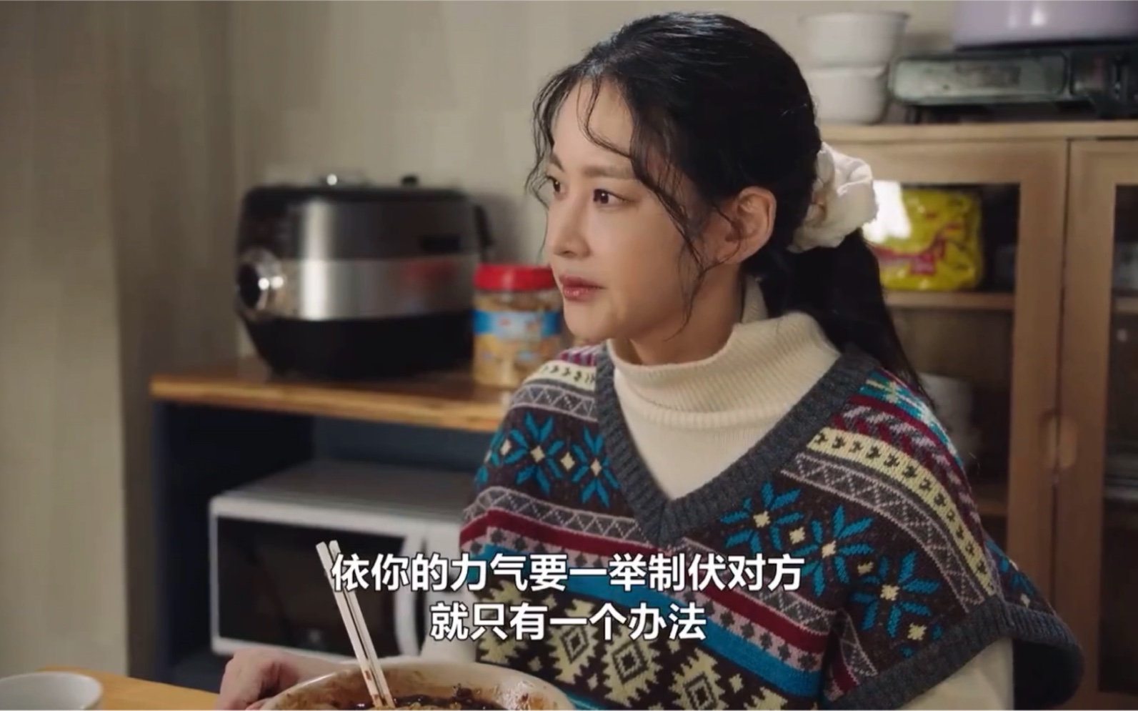 吴涟序教你一史上最搞笑的防身术这区域的疯子x