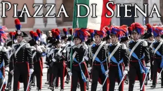 下载视频: 意大利进行曲: Piazza di Siena - 锡耶纳广场