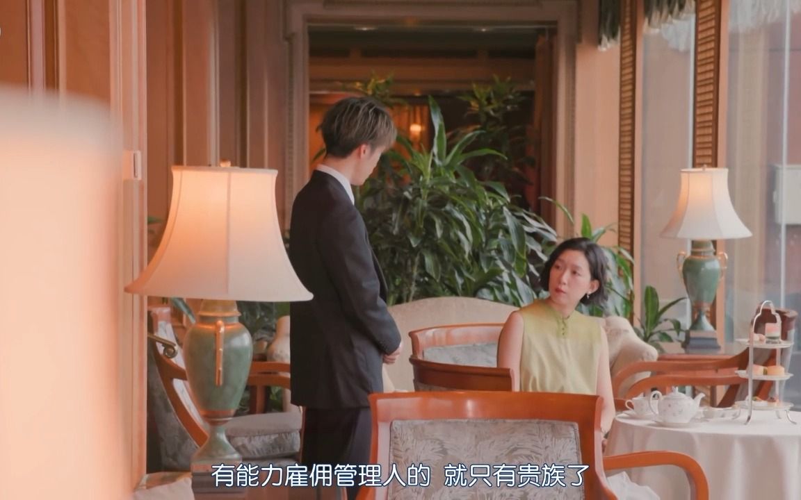 [图]独活女子的推荐ep13-中