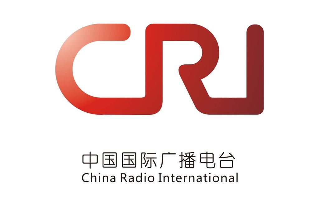 1999年 中国国际广播电台“大连国际频道”台呼(如今网络上现存唯一版本)哔哩哔哩bilibili