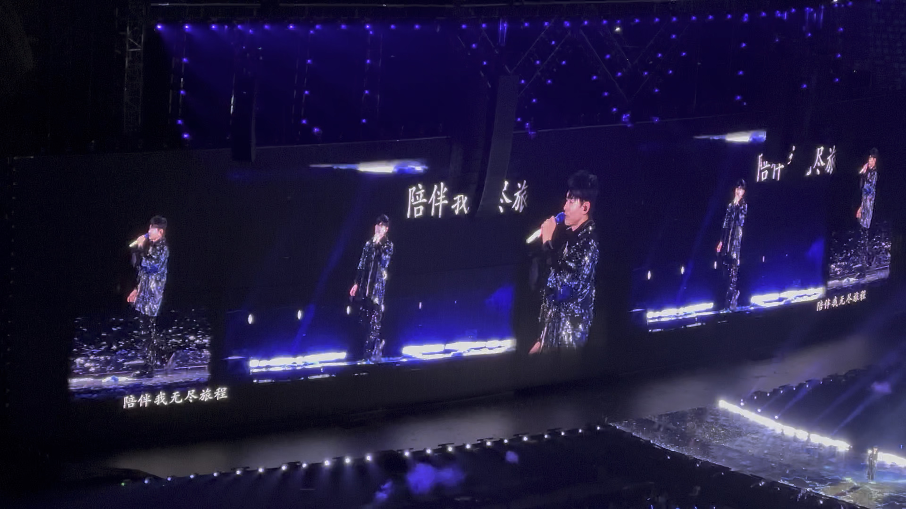 我们都一样~张杰未·live-「开往1982」-巡回演唱会-20240502杭州站