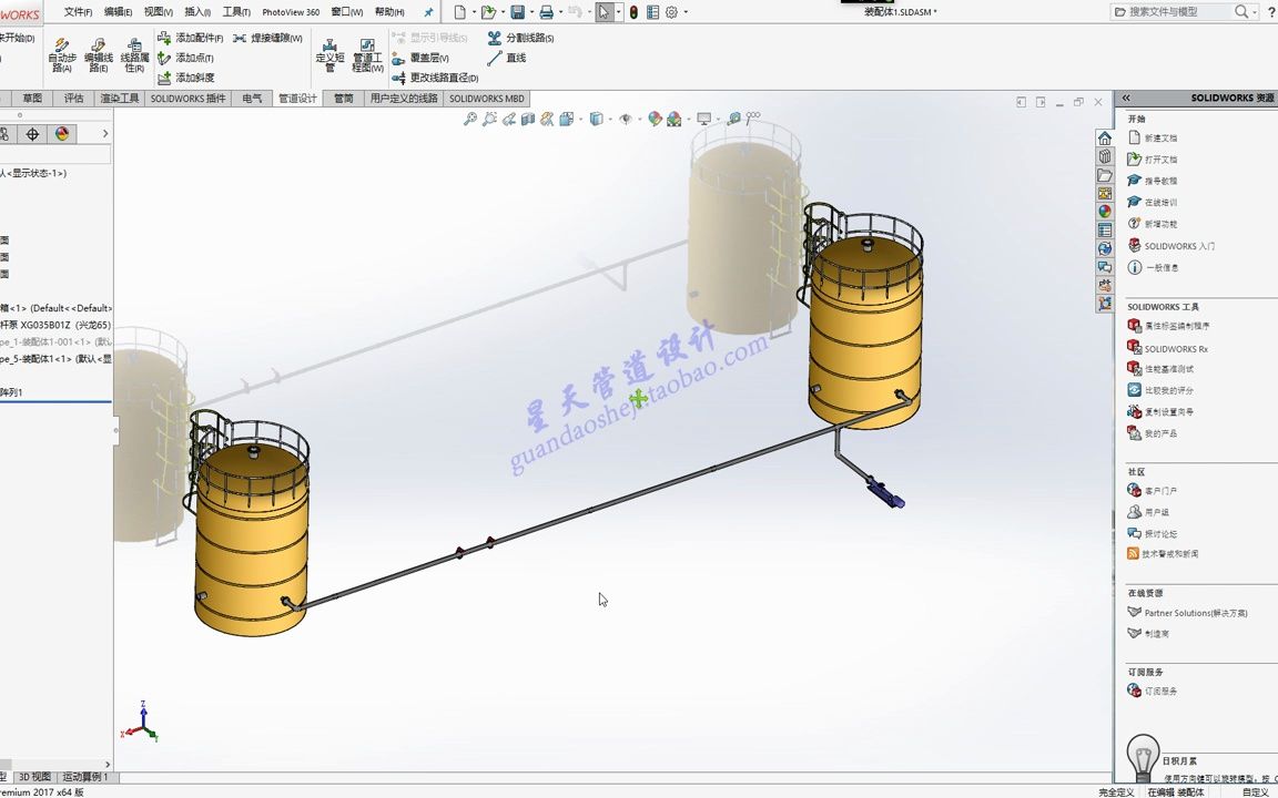 6.SolidWorks管道布线routing教程衬塑管件库使用教程标准衬塑管件哔哩哔哩bilibili