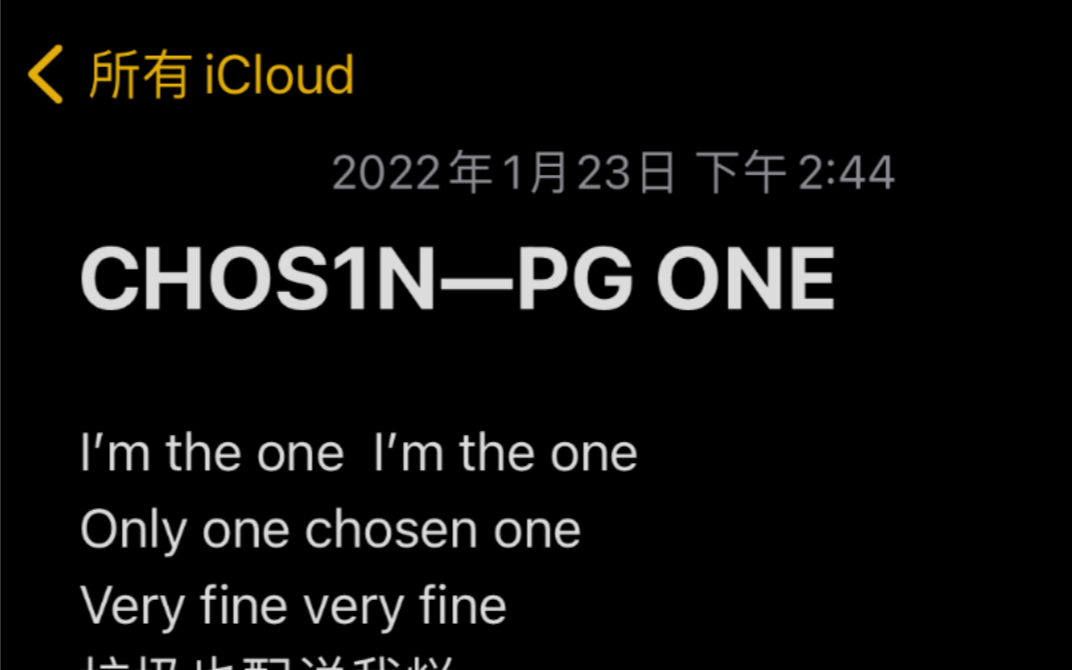 [图]女声翻唱CHOS1N—PG ONE