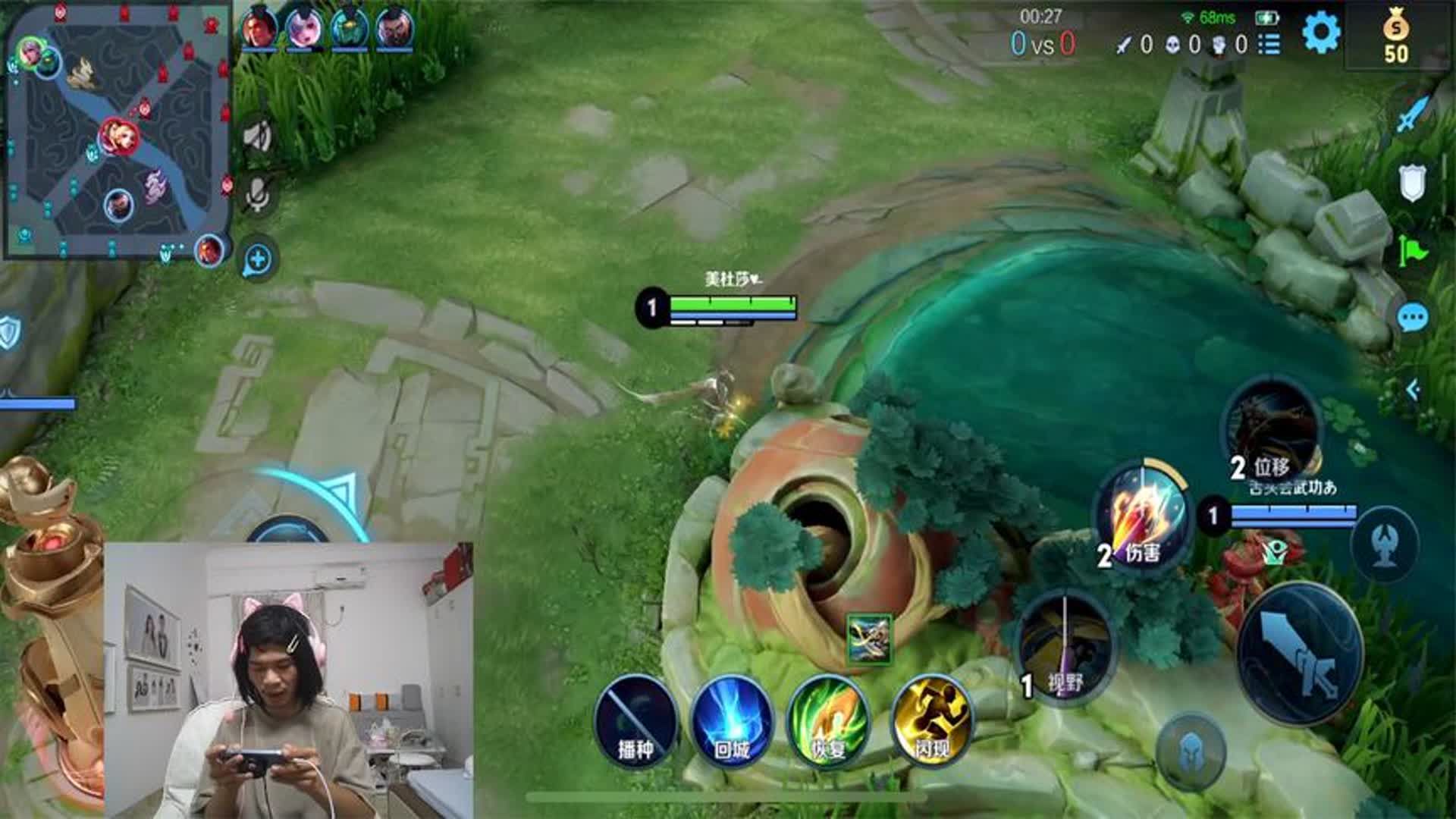 国服百里守约顶级组合打法,教你如何花式打爆孙尚香