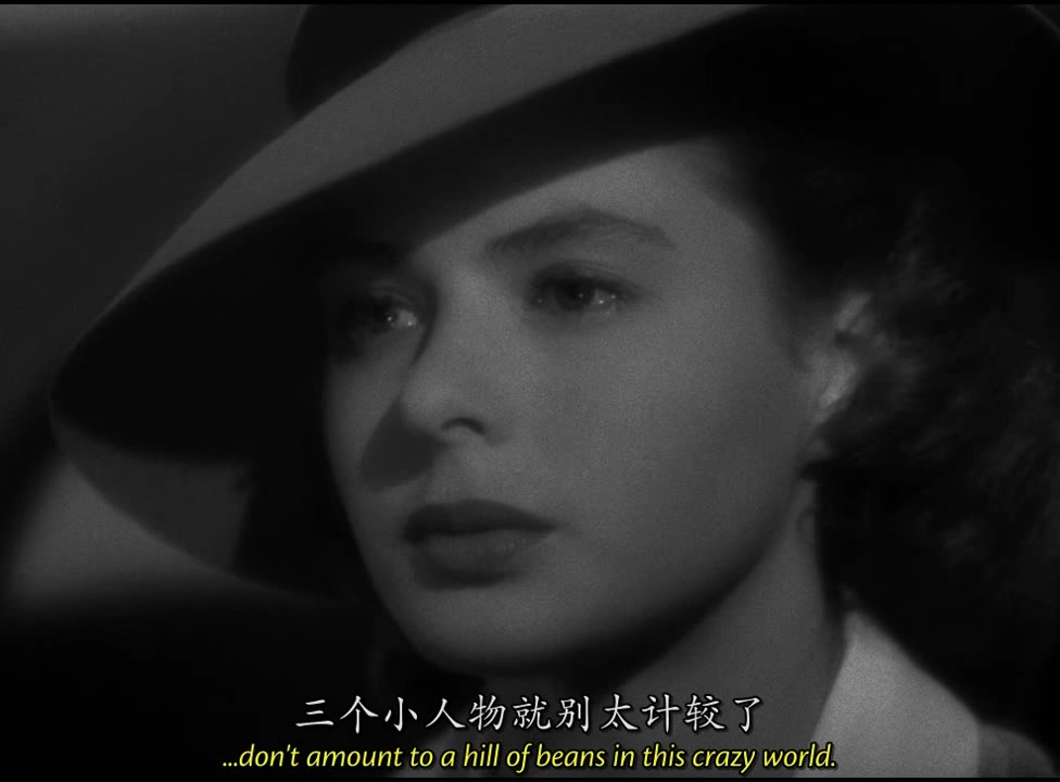 【电影原声】《卡萨布兰卡》结尾 Ending Casablanca 1942哔哩哔哩bilibili