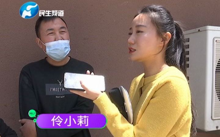 【伶小莉“抽丝剥茧”解决问题】买套房子160万,却要交50万的物业费?业主怒了!哔哩哔哩bilibili