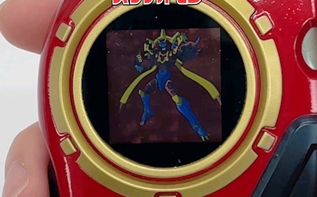 拓也辉二古代魂进化!scsa新版数码暴龙机d-scanner声光机!