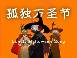 Download Video: ⚡🎃V我246💰解锁万圣节惊喜🎃⚡