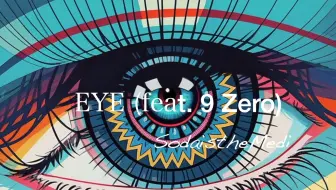 【9zero原创曲/金属核】虚拟歌手唱重型？Eye||Destiny【响铃社】