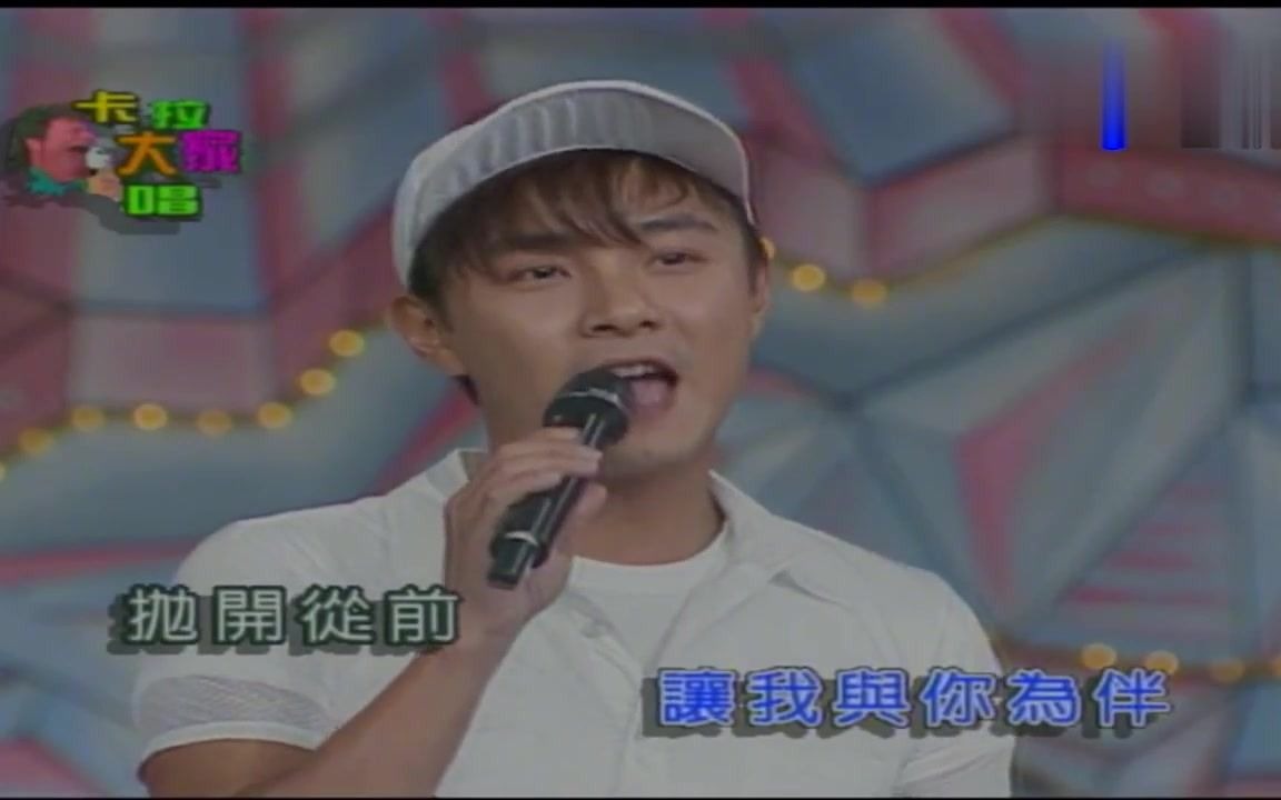 台综刚拍完西游记的张卫健参加龙兄虎弟综艺节目现场演唱新歌