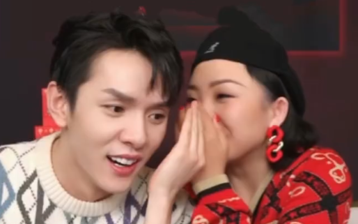 李佳琦李佳琦辣目洋子太有才了居然开始安利名字