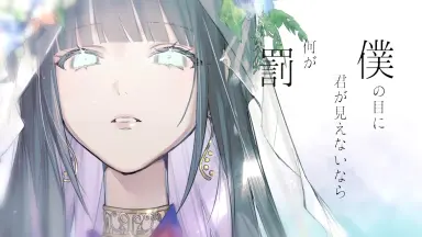 ラプンツェル-哔哩哔哩_Bilibili ラプンツェル-哔哩哔哩_Bilibili