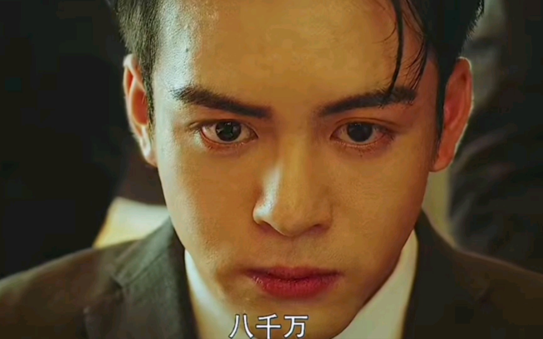 吴邪点天灯,没想到买家出一个亿,这下忒刺激了