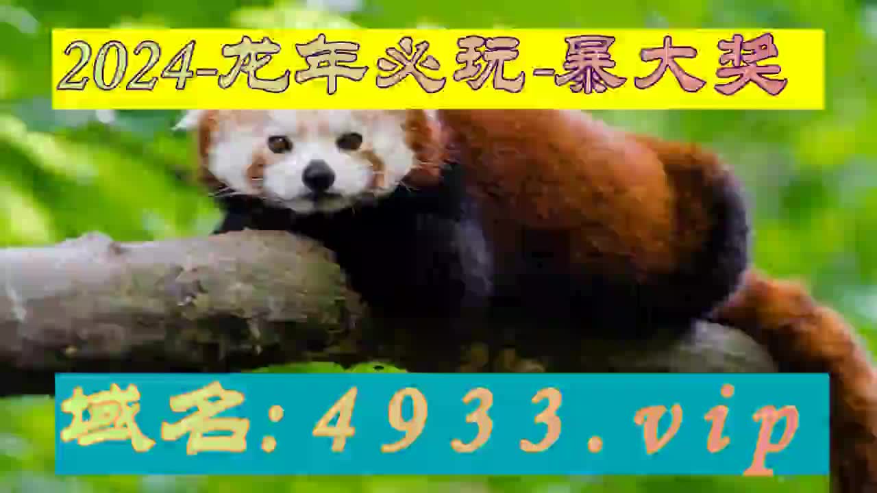 今期澳门三肖三码开一码