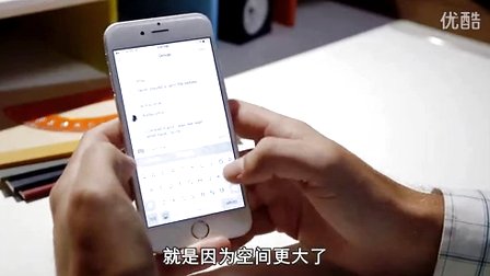 iPhone6外媒评测:只是更棒的大屏手机(中文字幕)哔哩哔哩bilibili