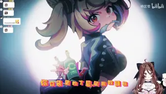 “是你们要我看的！/起哄的我都记下了，我要点名的”【自由魂儿儿儿】