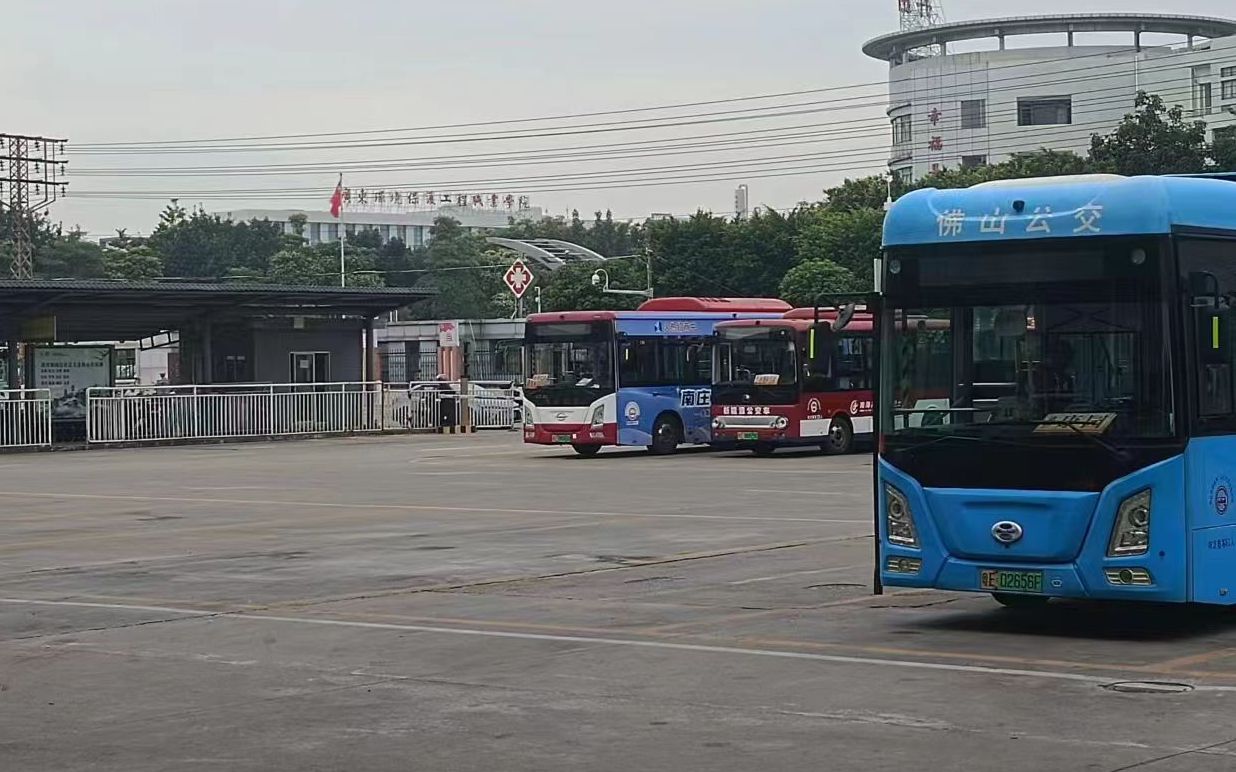 原声大碟 佛山公交250路 丹灶公交总站——芳村大道西(滘口客运站)