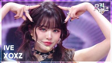 IVE 240907 东京巨蛋演唱会日本早新闻_哔哩哔哩_bilibili